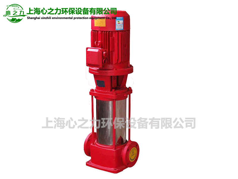 辽宁XBD-L(I)型立式多级消防泵